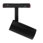 pol_pl_Reflektor-spot-do-szyn-magnetycznych-7W-3000K-DDCX-B07-485_2.jpg