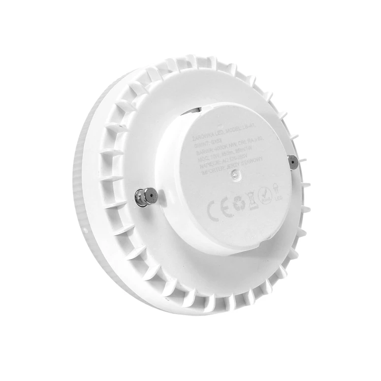 pol_pl_Zarowka-LED-GX53-10W-4000K-LB-A1-1164_3.jpg